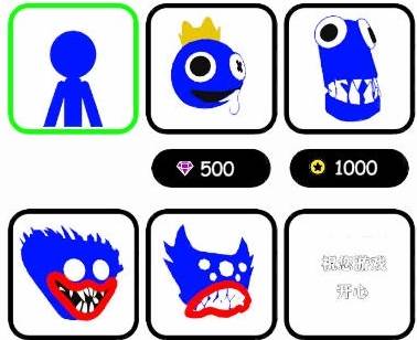 无敌小勇士