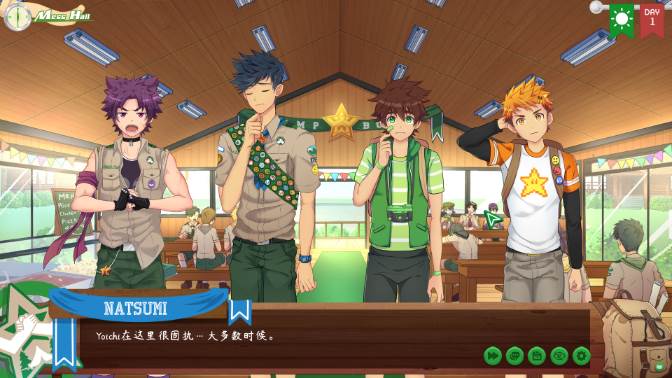 CampBuddy3.0汉化版