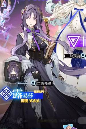 晴空双子