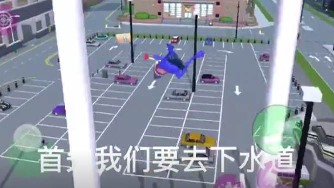 神奇青蛙手机版