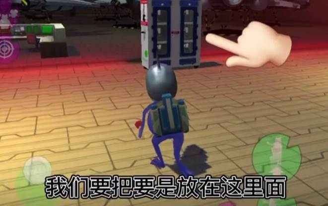 神奇青蛙手机版