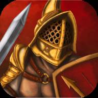 角斗士罗马之战(Gladiators)