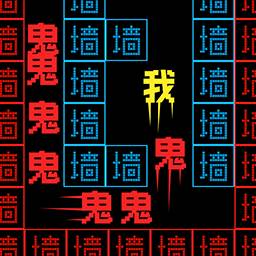 挑战100关