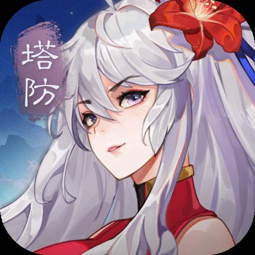 鸿蒙世界