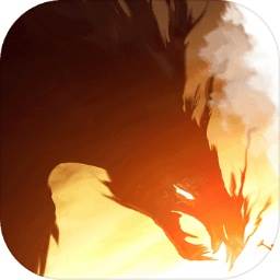 龙崖手机版(dragoncliff)