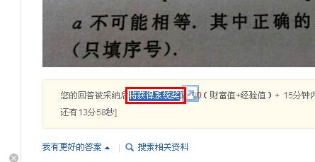 浏览器拖拽功能使用操作步骤