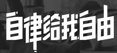 Keep官方正版