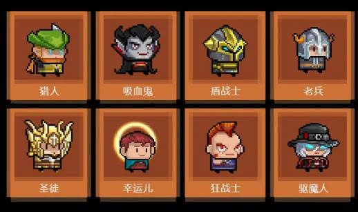 魔宫大战