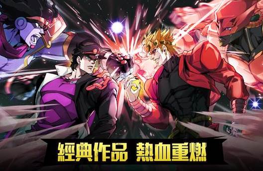 黄金精神游戏