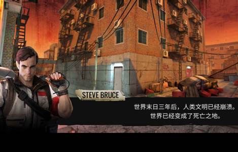 僵尸生存射击游戏无限金币版