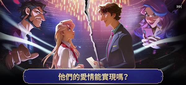 夏洛特的餐桌(Charlotte's Table)