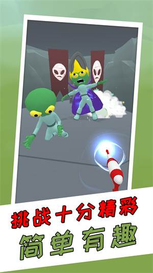 模拟大侦探