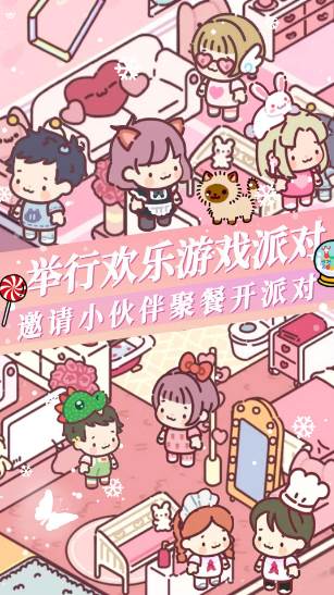 落樱城堡
