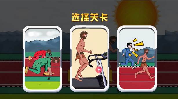 部落来了