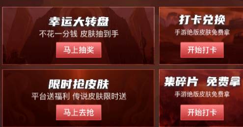皮多多app