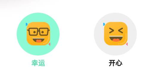 你说故事藏馆app