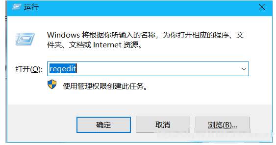 windows无法访问指定设备路径或文件怎么办