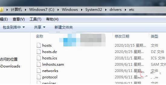 电脑谷歌翻译突然用不了了怎么办