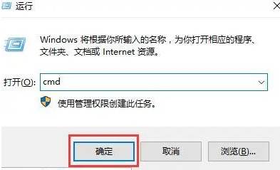 电脑显示文件或目录损坏且无法读取怎么办
