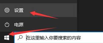 应用程序无法正常启动0xc0000142怎么办