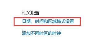 应用程序无法正常启动0xc0000142怎么办