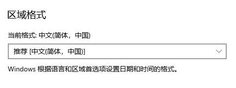 应用程序无法正常启动0xc0000142怎么办