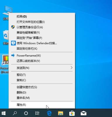 应用程序无法正常启动0xc0000142怎么办
