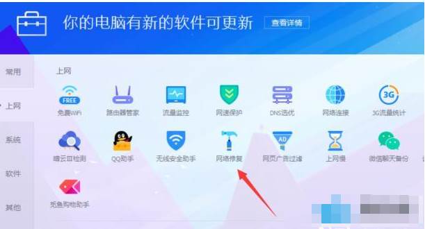 浏览器浏览网页服务器出现503错误怎么回事
