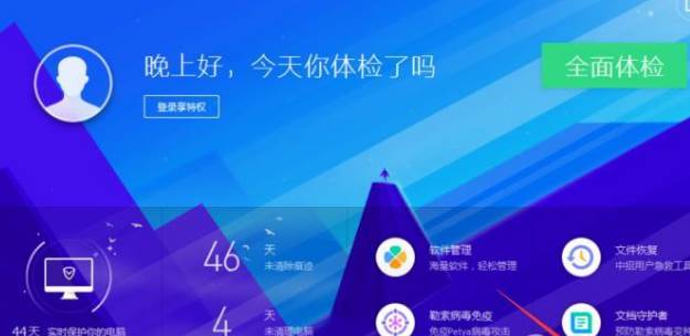 浏览器浏览网页服务器出现503错误怎么回事