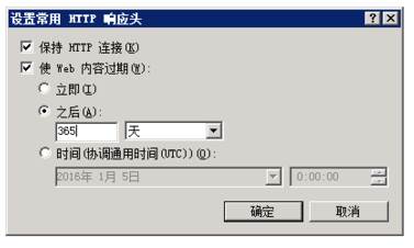 浏览器浏览网页服务器出现503错误怎么回事