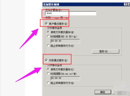 浏览器浏览网页服务器出现503错误怎么回事