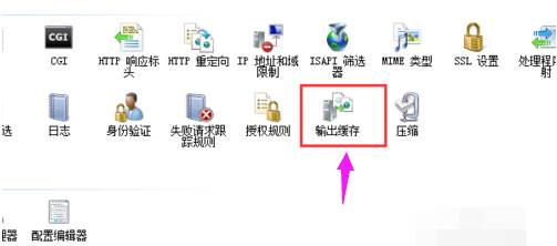 浏览器浏览网页服务器出现503错误怎么回事