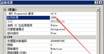 浏览器浏览网页服务器出现503错误怎么回事