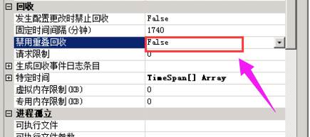 浏览器浏览网页服务器出现503错误怎么回事
