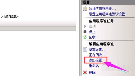 浏览器浏览网页服务器出现503错误怎么回事