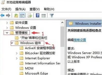 U盘中system volume information怎么删除