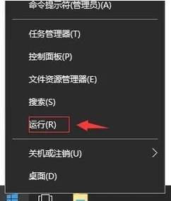 U盘中system volume information怎么删除