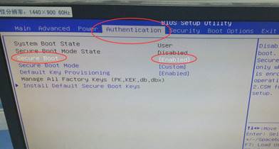电脑开机提示reboot and select proper boot deviceor怎么办