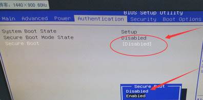 电脑开机提示reboot and select proper boot deviceor怎么办
