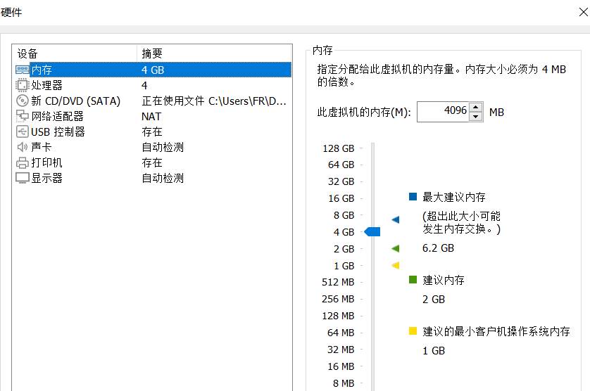 怎么下载ubuntu系统
