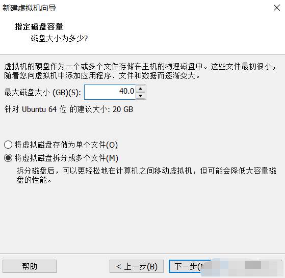 怎么下载ubuntu系统