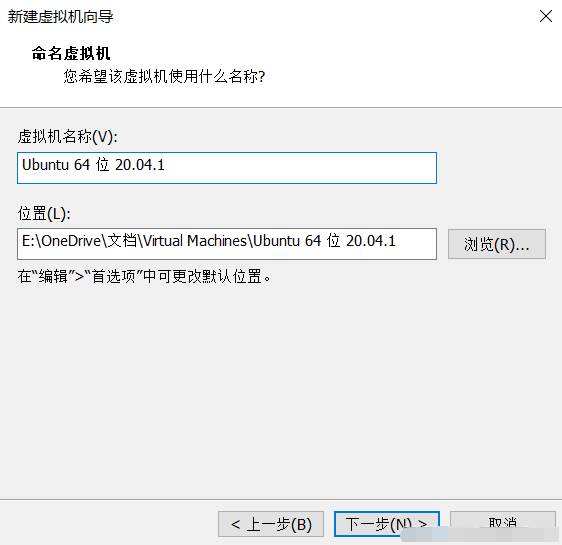 怎么下载ubuntu系统