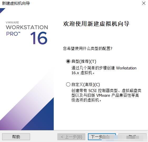 怎么下载ubuntu系统