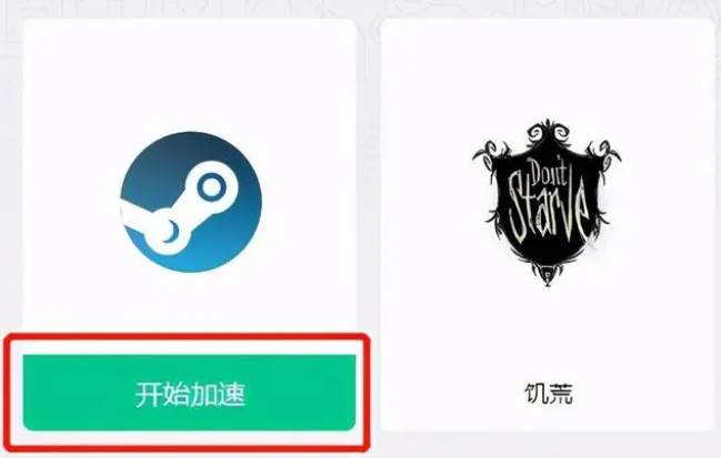 steam创意工坊怎么用