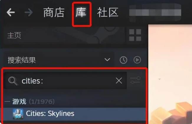 steam创意工坊怎么用