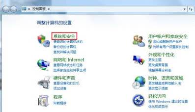 怎么破解7z压缩包的文件密码