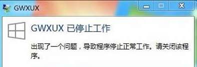 怎么破解7z压缩包的文件密码