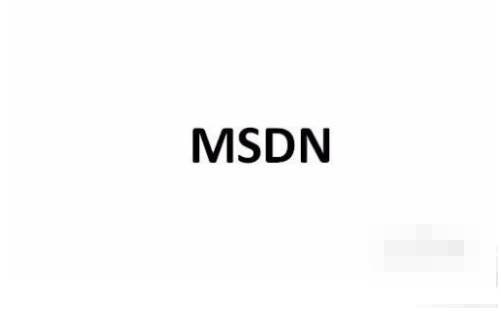 msdn i tell you官网是那个