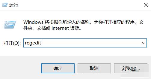 Win11家庭版找不到gpedit.msc文件怎么办