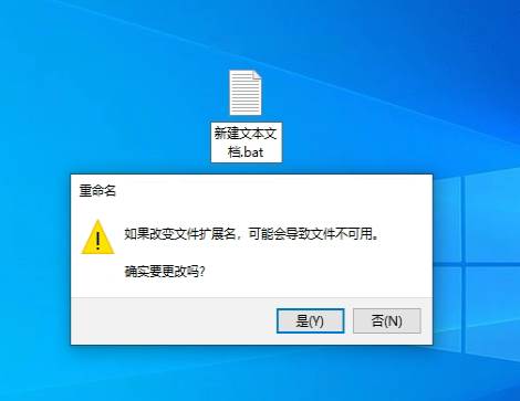 怎么关闭win10系统右下角天气任务栏显示